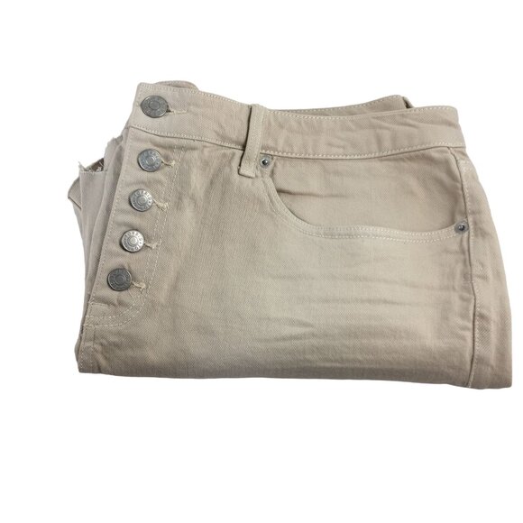 TORRID TAN DENIM CUT OFF SHORTS WOMENS SIZE 20 NWT - Picture 4 of 5